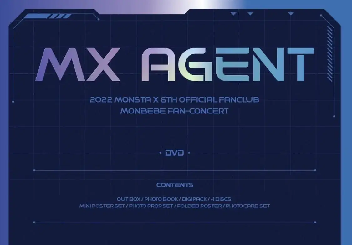 몬스타엑스 6기 팬콘 DVD 몬엑 팬콘 디비디